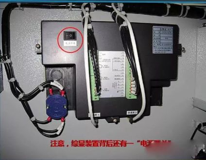 高压精心安排开关柜基础知识，推荐收藏！