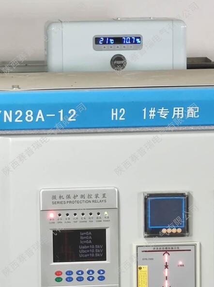 开关站高压开关柜除湿的情况