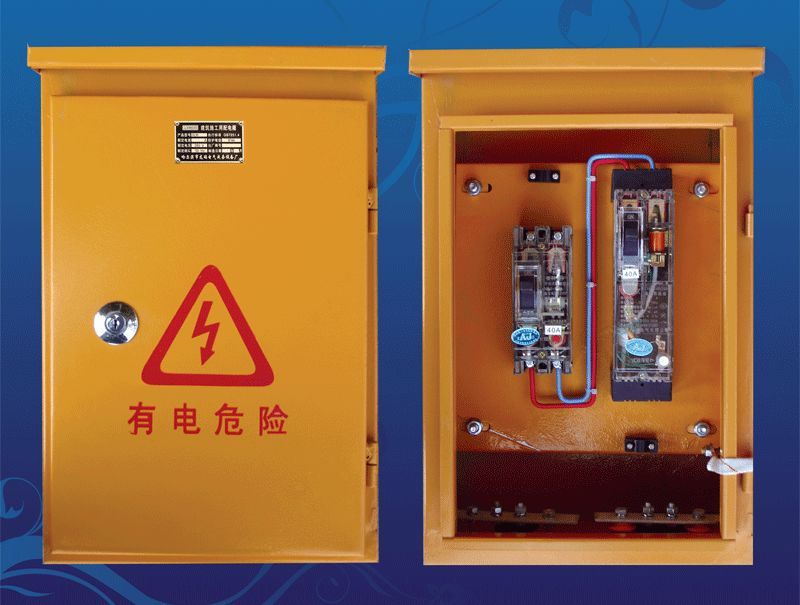 较完整的施工现场临时用电配电箱(机柜)标准化配置图集！