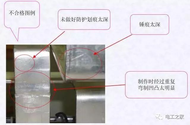 配电箱，配电柜电气安装规范，解释非常全面