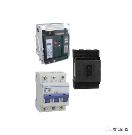 配电箱，配电柜的连接和区别也是平时空气开关选型较容易忽略的地方
