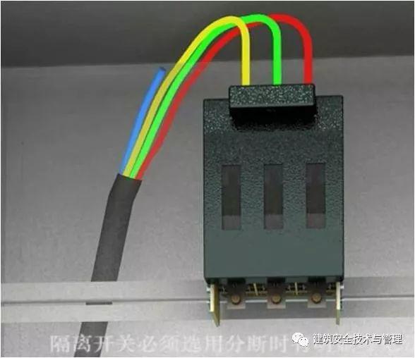 从变压器到配电箱！临时电源线连接和配电箱配置标准图！