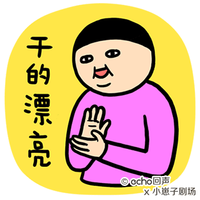 太原:路边配电箱大变化！你喜欢这个配电箱吗？