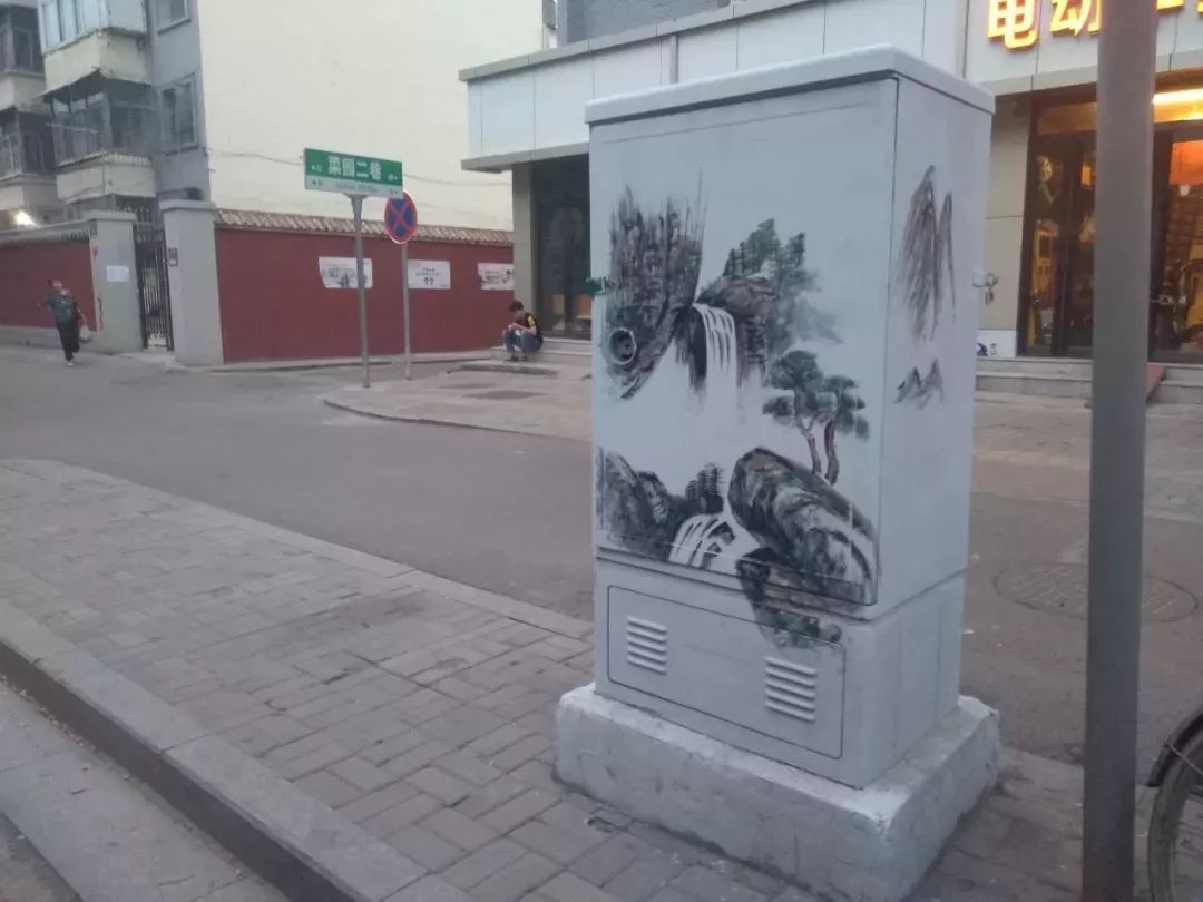 太原:路边配电箱大变化！你喜欢这个配电箱吗？