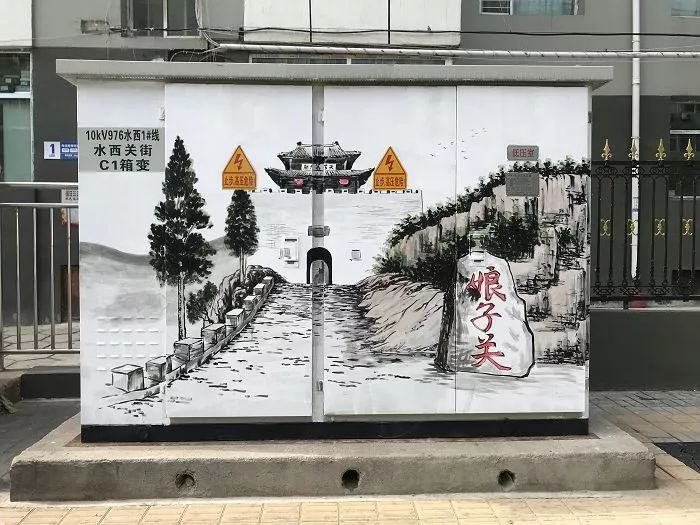 太原:路边配电箱大变化！你喜欢这个配电箱吗？